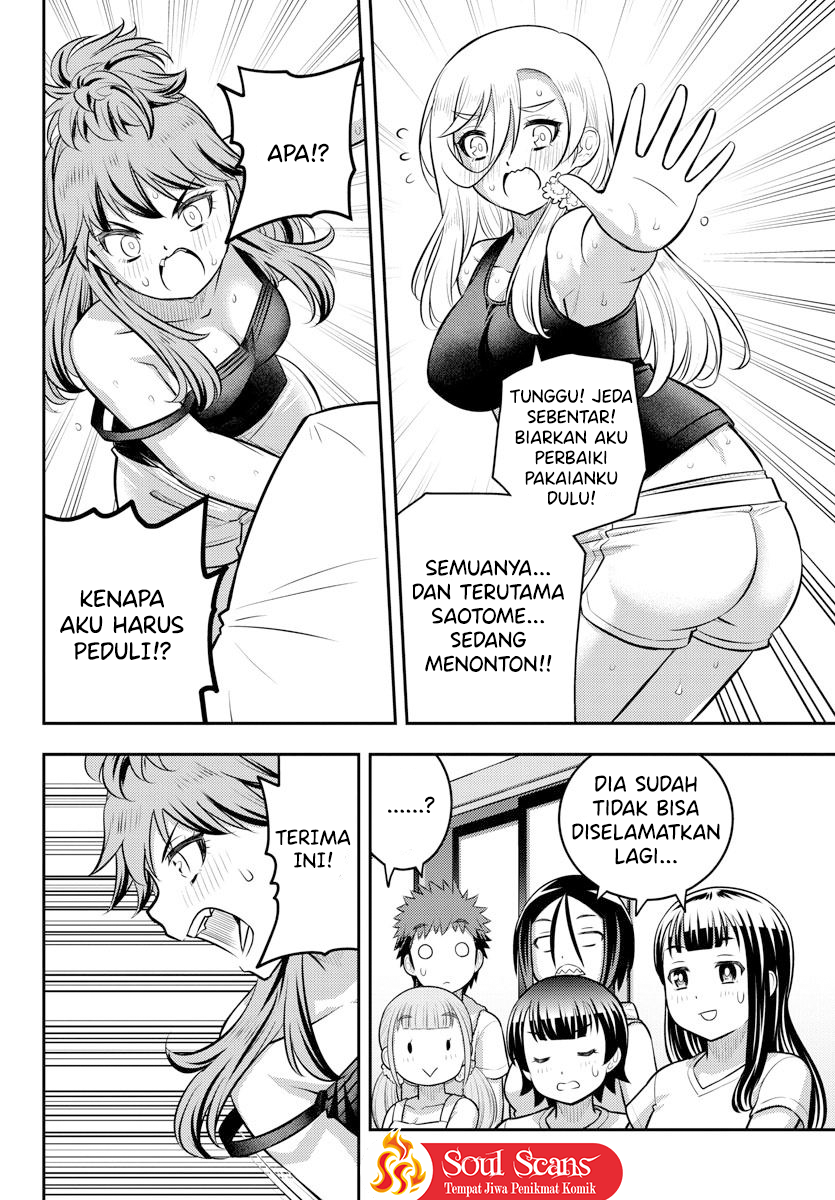 Yankee JK Kuzuhana-chan